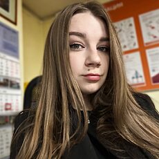 Ксения, 23 из г. Челябинск.