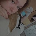 Ирина, 18 лет