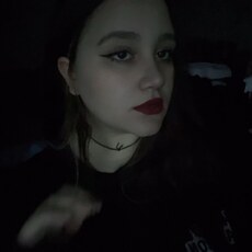 Фотография девушки Amina, 18 лет из г. Артем