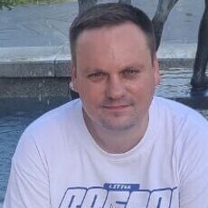 Фотография мужчины Min Herz, 44 года из г. Белгород