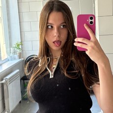 Фотография девушки Алиса, 18 лет из г. Тула