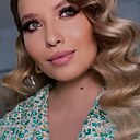 Эвелина, 30 лет