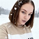 Екатерина, 35 лет