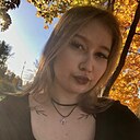 Марина, 21 год