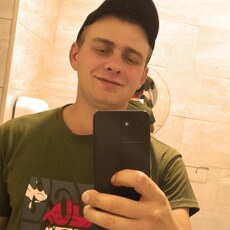 Фотография мужчины Влад, 26 лет из г. Смела