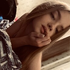 Соня, 20 из г. Березники.