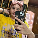 Ильсина, 19 лет