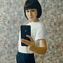 Алёна, 30 лет