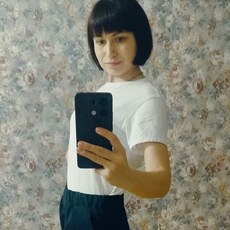 Фотография девушки Алёна, 30 лет из г. Новосибирск