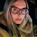 Ирина, 39 лет