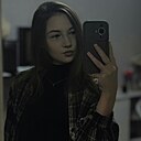 Карина, 25 лет