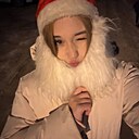 Ангелиша, 20 лет