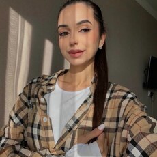 Фотография девушки Зарина, 20 лет из г. Алматы