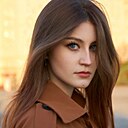 Алина, 38 лет