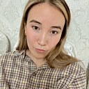 Асель, 34 года