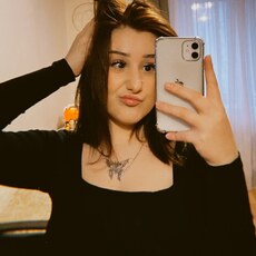 Фотография девушки Сабина, 21 год из г. Нижний Новгород