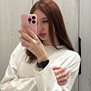 Вика, 24 года