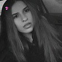 Марго, 29 лет