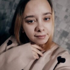 Фотография девушки Алена, 21 год из г. Минусинск