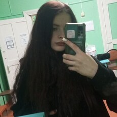 Фотография девушки Полина, 18 лет из г. Иркутск