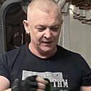 Павел, 52 года