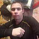 Руслан, 34 года