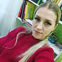 Марина, 33 года