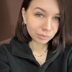 Фотография девушки Ксения, 35 лет из г. Челябинск