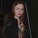 Александра, 18 лет