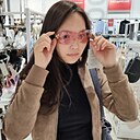 Саглана, 20 лет