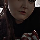 Камила, 23 года