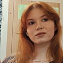 Вероника, 23 года