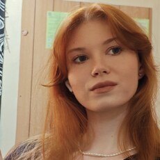 Фотография девушки Вероника, 23 года из г. Выборг