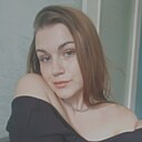 Диана, 25 лет