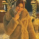 София, 18 лет