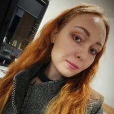 Фотография девушки Елизавета, 25 лет из г. Новосибирск