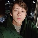 Илья, 19 лет