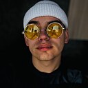 Вячеслав, 21 год