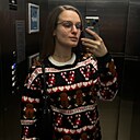 Кристина, 30 лет