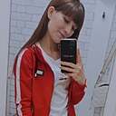 Алена, 27 лет