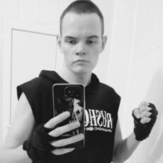 Фотография мужчины Тёма, 20 лет из г. Волжский