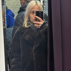 Фотография девушки Анастасия, 28 лет из г. Ростов-на-Дону