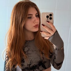 Фотография девушки Даша, 24 года из г. Хмельницкий