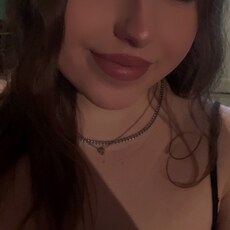 Фотография девушки Дарья, 21 год из г. Шахтинск