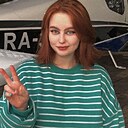 Александра, 23 года