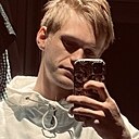 Кирилл, 30 лет