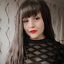 Александра, 29 лет