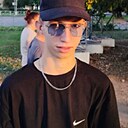 Радислав, 19 лет