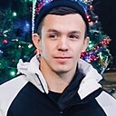 Андрей, 21 год