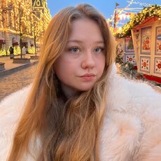 Фотография девушки Станислава, 18 лет из г. Орел